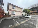 A棟 サンガーデン緑ヶ丘