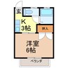 スカイパーク２１ 1Kの間取り