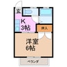 スカイパーク２１ 1Kの間取り