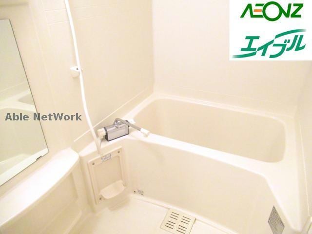 ※同物件、別部屋の写真です グリーンヒルズハイツ桶狭間