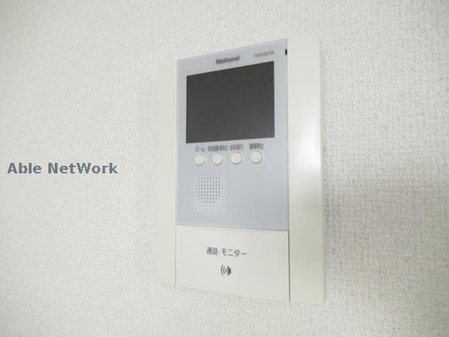 ※同物件、別部屋の写真です グリーンヒルズハイツ桶狭間