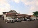 セブンイレブン名古屋又八山店(コンビニ)まで597m ルミナスＴ