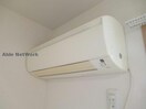 ※同物件、別部屋の写真です グランドール　コートＢ