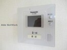 ※同物件、別部屋の写真です グランドール　コートＢ