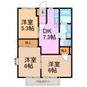 名古屋市営地下鉄桜通線/鳴子北駅 バス:16分:停歩1分 1階 築31年 3DKの間取り