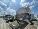 名古屋市営地下鉄桜通線/鳴子北駅 バス:16分:停歩1分 1階 築30年の外観
