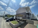 名古屋市営地下鉄桜通線/鳴子北駅 バス:16分:停歩1分 1階 築30年の外観