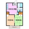 名古屋市営地下鉄桜通線/徳重駅 バス:15分:停歩3分 2階 築32年 2DKの間取り
