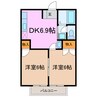 ヒルズ鳴海Ｂ 2DKの間取り