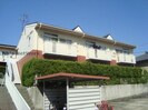 名古屋市営地下鉄桜通線/徳重駅 バス:15分:停歩3分 2階 築32年の外観