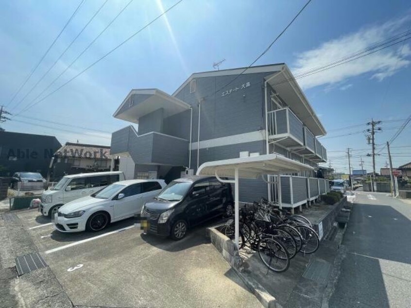  エステート大高