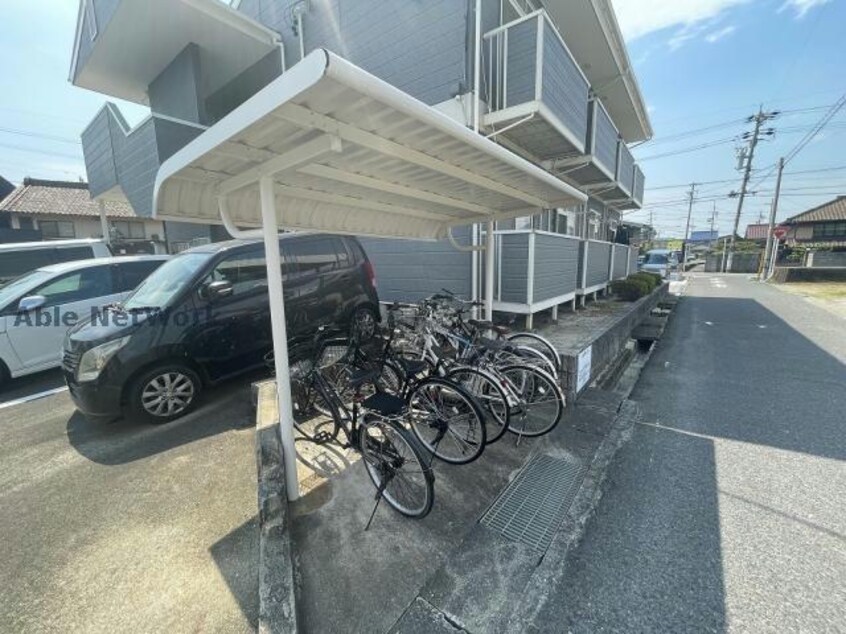  エステート大高
