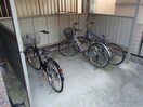  エステート竹の山