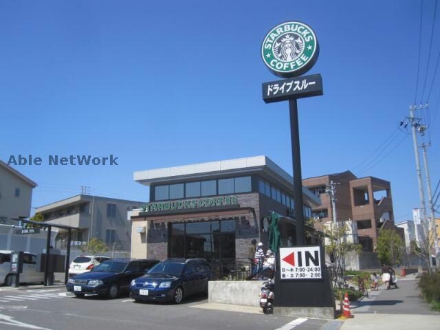 スターバックスコーヒー日進竹の山店(その他飲食（ファミレスなど）)まで104m エステート竹の山