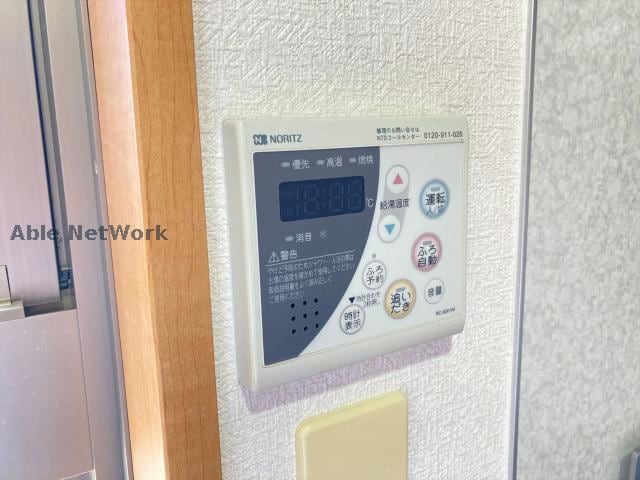 ※同物件別部屋 アドヴァンス