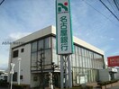 名古屋銀行鳴海東支店(銀行)まで1376m 楼蘭篠の風