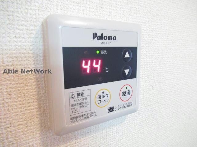 ※同物件別部屋反転タイプ グローリエ・Ｎ