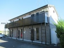 アンプルール　ブワ　883の外観