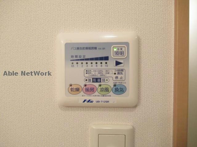 ※同物件、別部屋の写真です ＦＫハウス横吹