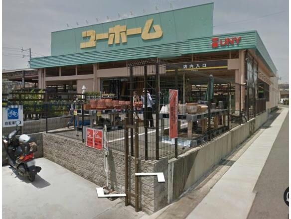 ユーホーム桶狭間店(電気量販店/ホームセンター)まで2118m ヴェルネッツ有松