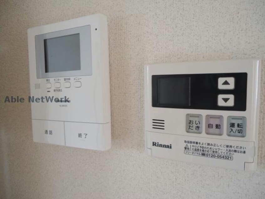 ※同物件別部屋 リバーサイド桶狭間