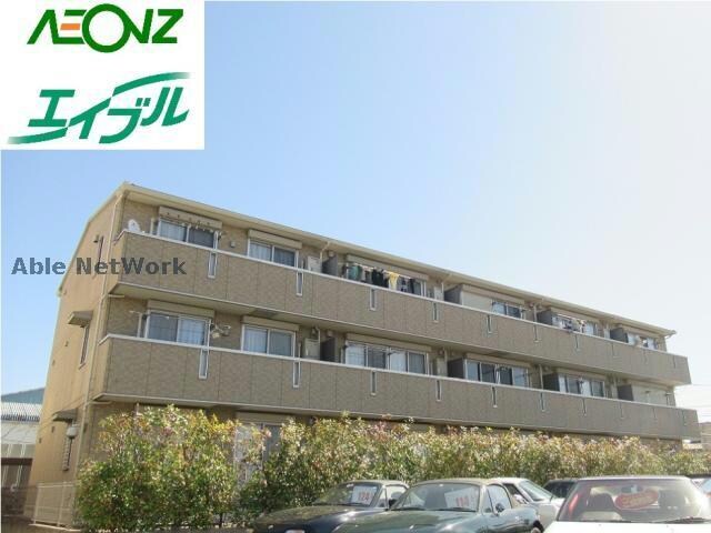  グランディールⅡ