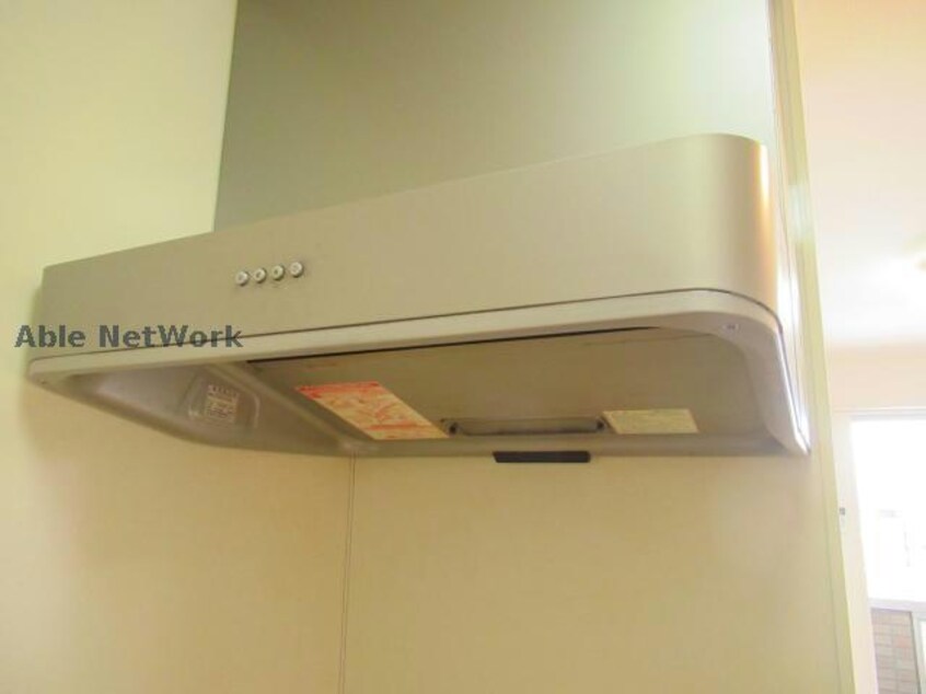  グランディールⅡ