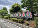 名古屋市立大高幼稚園(幼稚園/保育園)まで2751m グランディールⅡ