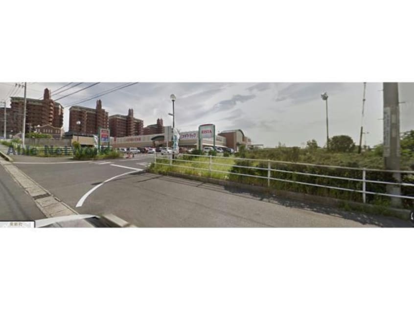 フィールリスタ(スーパー)まで2853m Surplus Two 金田荘