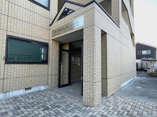  ベル・ガーデン