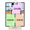 東海道本線/大高駅 徒歩10分 2階 築36年 2DKの間取り