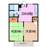 東海道本線/大高駅 徒歩10分 2階 築36年 2DKの間取り