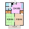 東海道本線/大高駅 徒歩10分 2階 築36年 2DKの間取り
