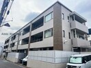 Ａｒｉｅｓの外観
