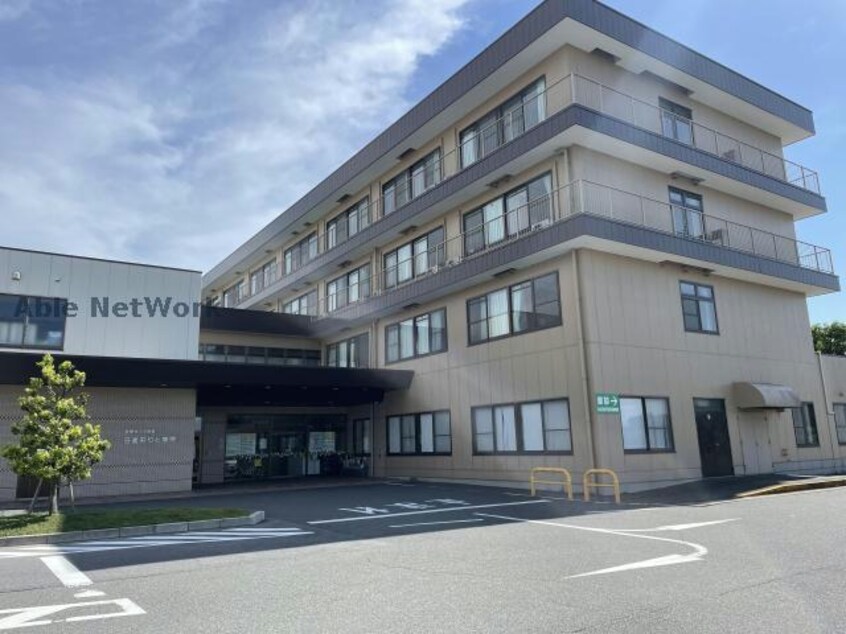 医療法人大医会日進おりど病院(病院)まで1185m プランドール ミキ