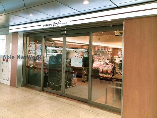 ヤマダイVerde鳴海駅店(スーパー)まで1700m モナリエ浦里