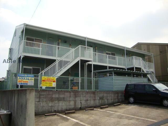  グリーンヒル武路