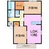 ロイヤルステージＤ 2LDKの間取り