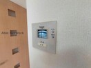  コスモ