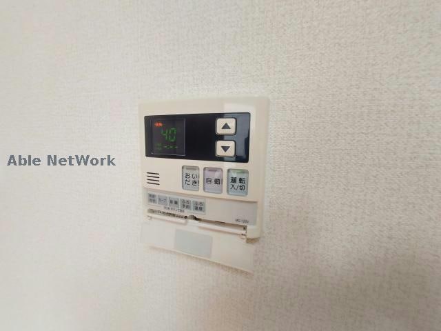  コスモ