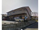 ハイツカトレアの外観