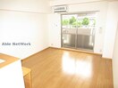 ※同物件、別部屋の写真です ジュネス