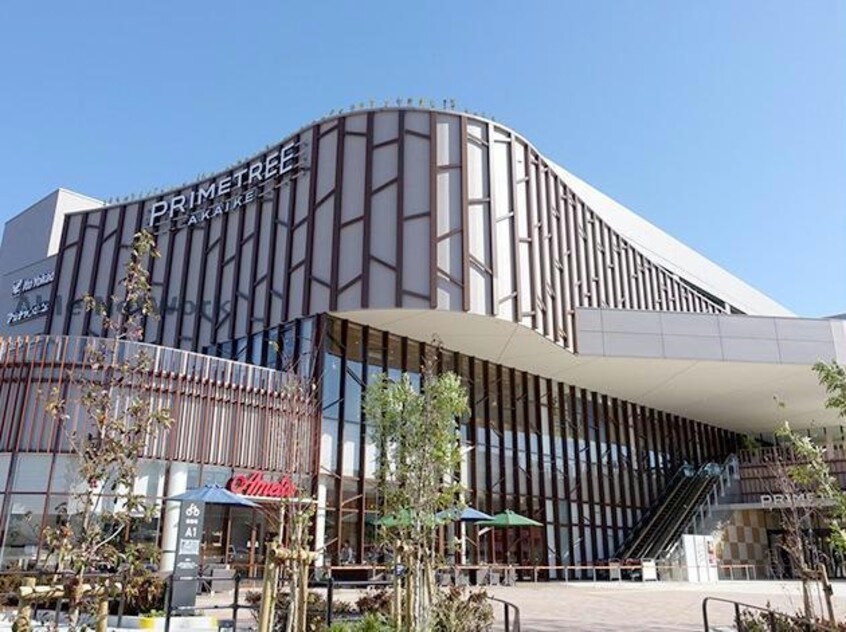 プライムツリー赤池(ショッピングセンター/アウトレットモール)まで1330m※映画館、人気のアパレルやテナント充実のショッピングモール ロアール平針