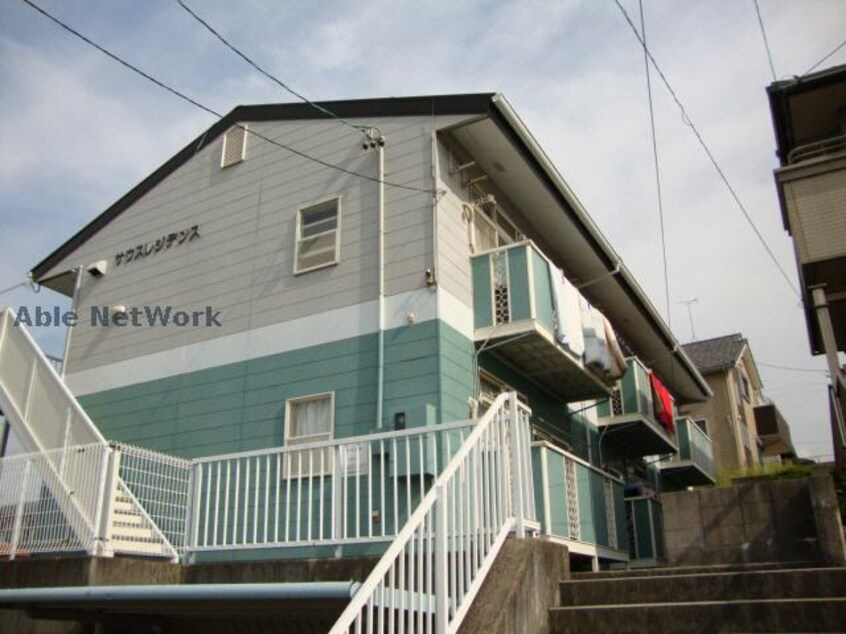  サウスレジデンス