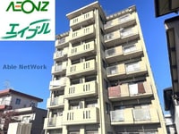 コンセール鳴海