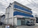 坂野ビルの外観