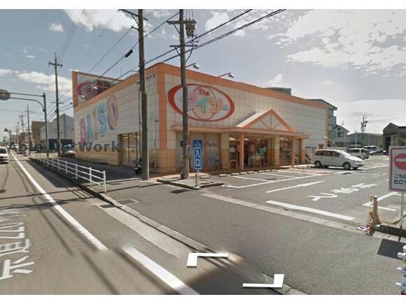 ダイソー豊明店(ディスカウントショップ)まで376m マーベラスNAKANO