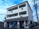 アートメゾン藍の外観