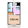 ラフィーネ 1Kの間取り