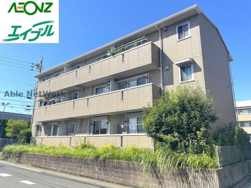  エクセレント（緑区）